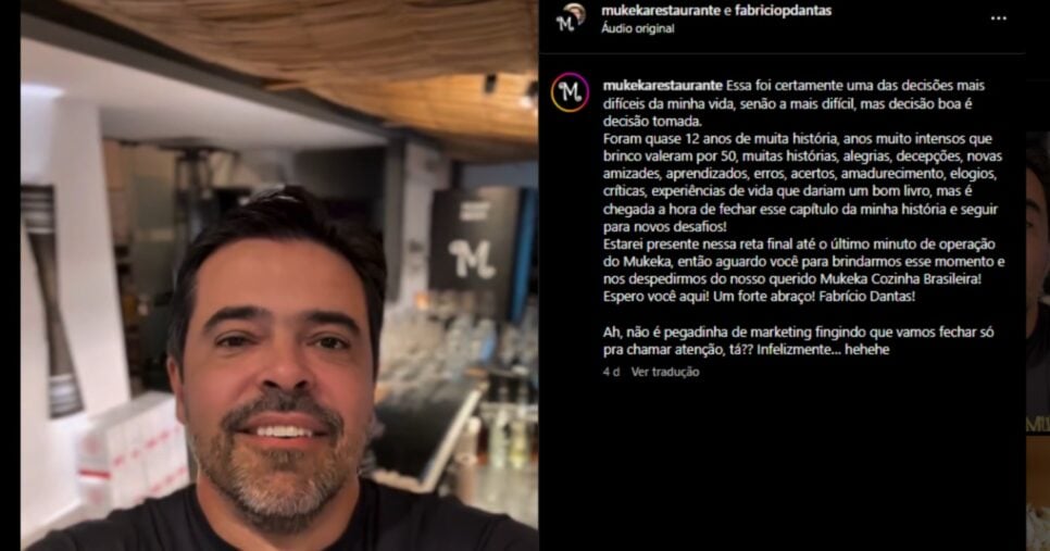 Comunicado (Foto: Reprodução/ Instagram)