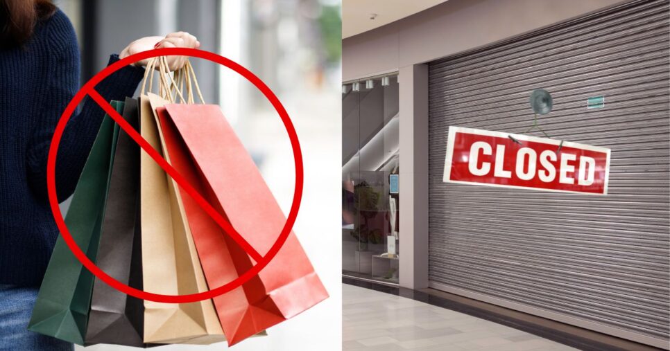 Loja de roupas fechada em Recife - Foto Reprodução Internet