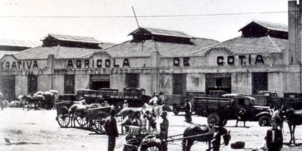 C.A.C (Largo da Batata).(Foto Reprodução/Facebook)