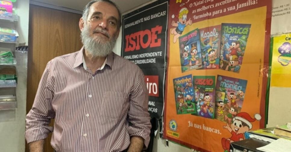 Marcos Araújo, o Marcão da Banca