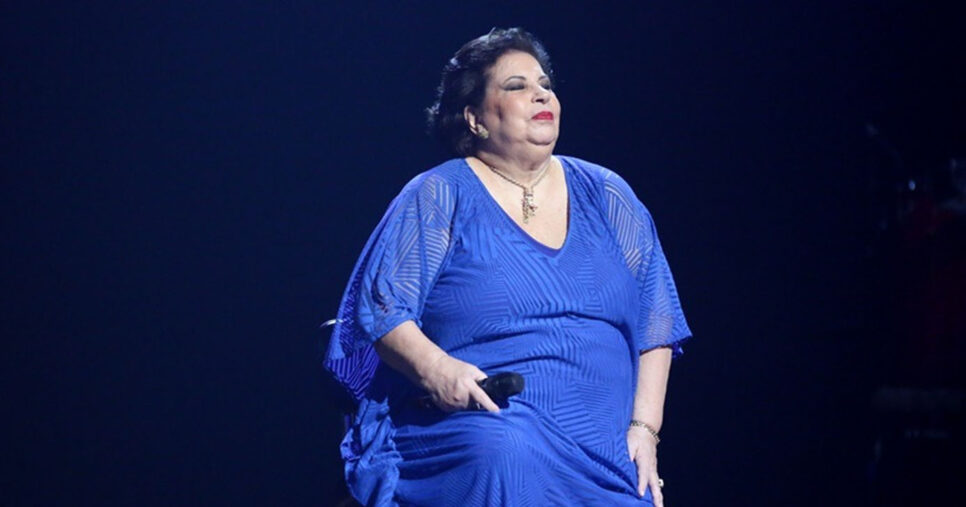 Morre a cantora Nana Caymmi (Foto: Reprodução)