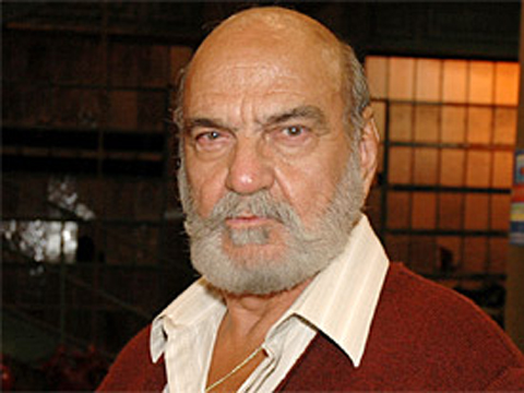lima duarte