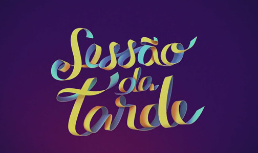 Logo da Sessão da Tarde da Globo