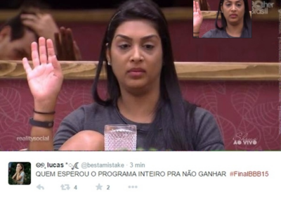 Imagem PreCarregada