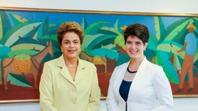 Imagem PreCarregada