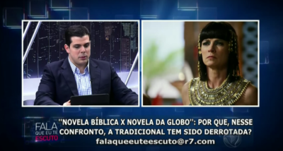 Imagem PreCarregada