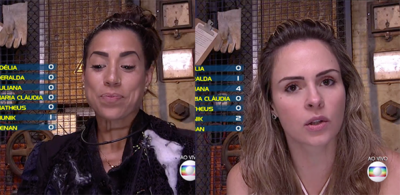 Imagem PreCarregada