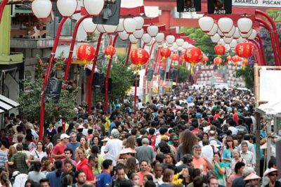 Bairro da Liberdade em São Paulo. (Foto: Divulgação)