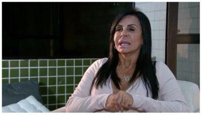 Imagem PreCarregada