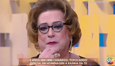 Imagem PreCarregada