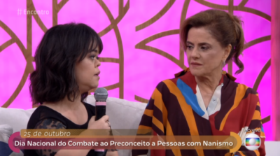 Imagem PreCarregada