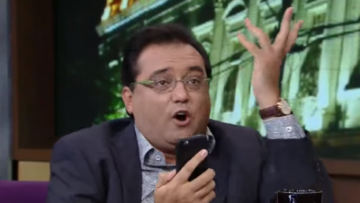 Imagem PreCarregada