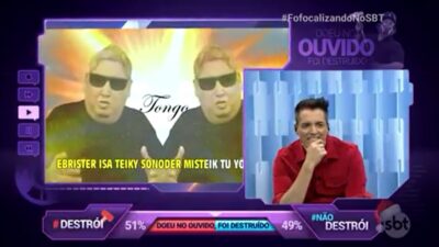 Imagem PreCarregada