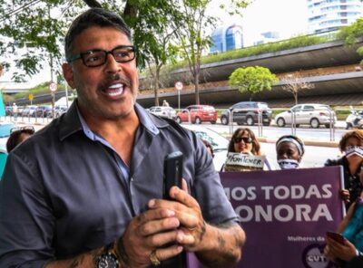 Imagem PreCarregada