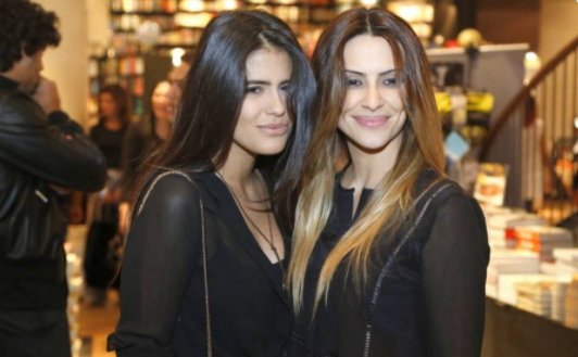 Antônia Morais e Cleo (Foto: Reprodução)