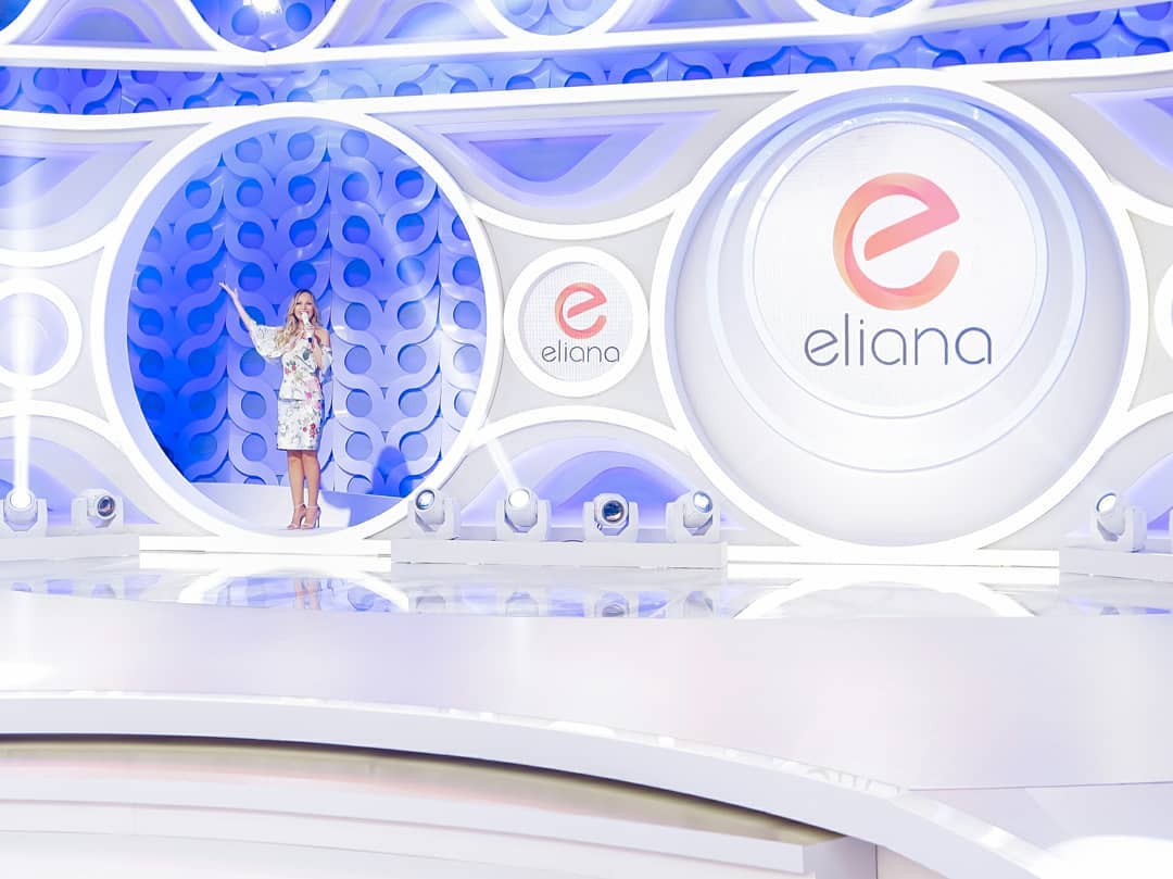 Eliana (Foto: Reprodução)