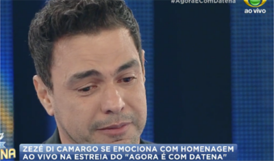 Imagem PreCarregada