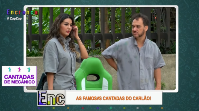 Imagem PreCarregada
