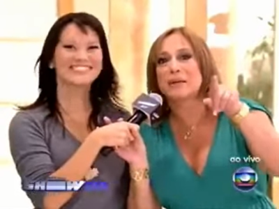 Imagem PreCarregada