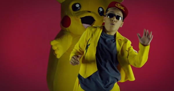MC Pikachu (Foto: Divulgação)