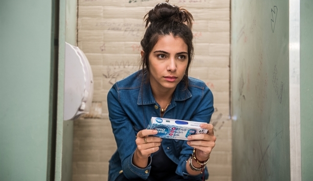 Rayssa Bratillieri (Pérola) em cena de Malhação: Vidas Brasileiras (Foto: Globo/Raquel Cunha)
