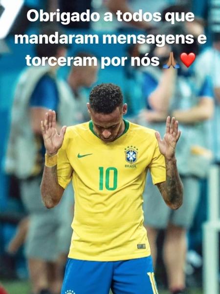 Neymar (Foto: Reprodução/Instagram)