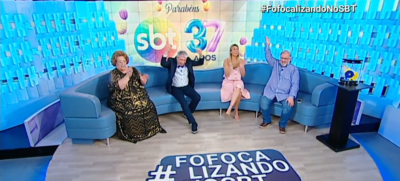 Imagem PreCarregada