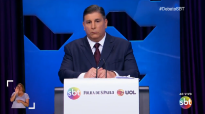 Imagem PreCarregada