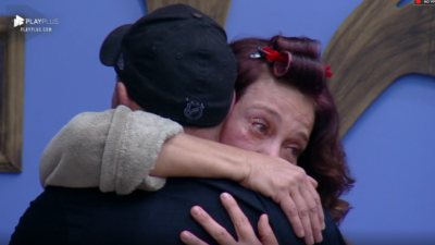 Imagem PreCarregada