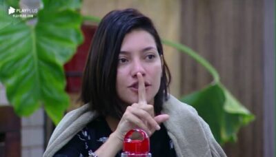 Imagem PreCarregada