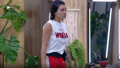 Imagem PreCarregada
