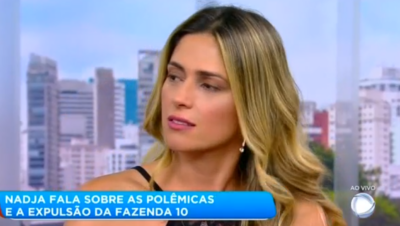 Imagem PreCarregada