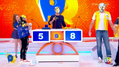 Imagem PreCarregada