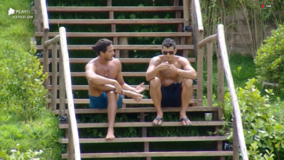 Imagem PreCarregada