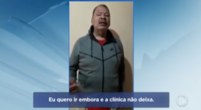 Maguila está internado e quer deixar a clínica. (Foto: Reprodução)