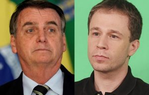 Imagem PreCarregada