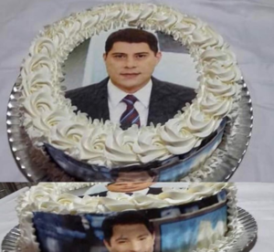 Imagem PreCarregada