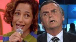 Imagem PreCarregada