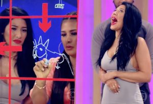 Imagem PreCarregada