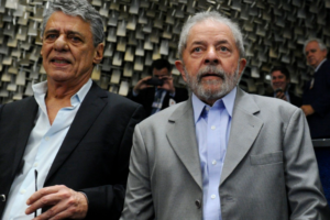 Imagem PreCarregada