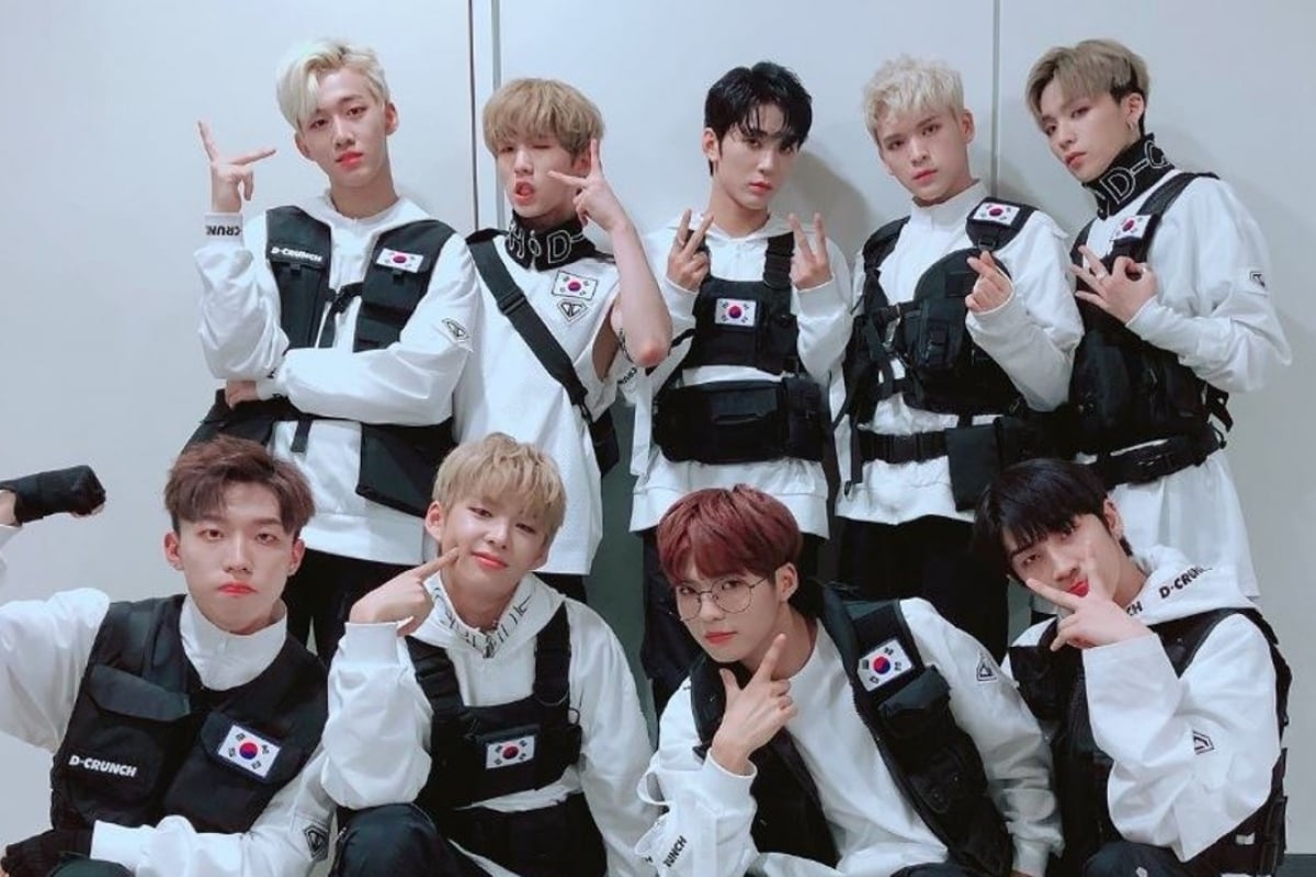 Apresentação do grupo K-Pop D-Crunch é cancelada minutos antes deles subirem ao palco por eles serem gays (Foto: Reprodução)