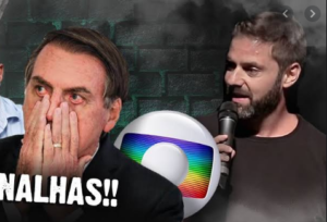 Imagem PreCarregada