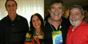 Imagem PreCarregada