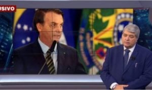 Imagem PreCarregada