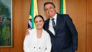 Imagem PreCarregada
