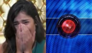 Imagem PreCarregada