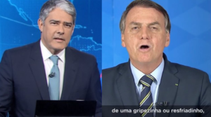 Imagem PreCarregada