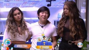 Imagem PreCarregada