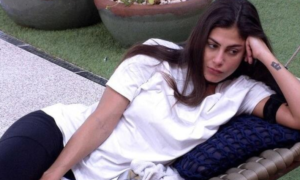 Imagem PreCarregada
