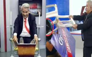 Imagem PreCarregada